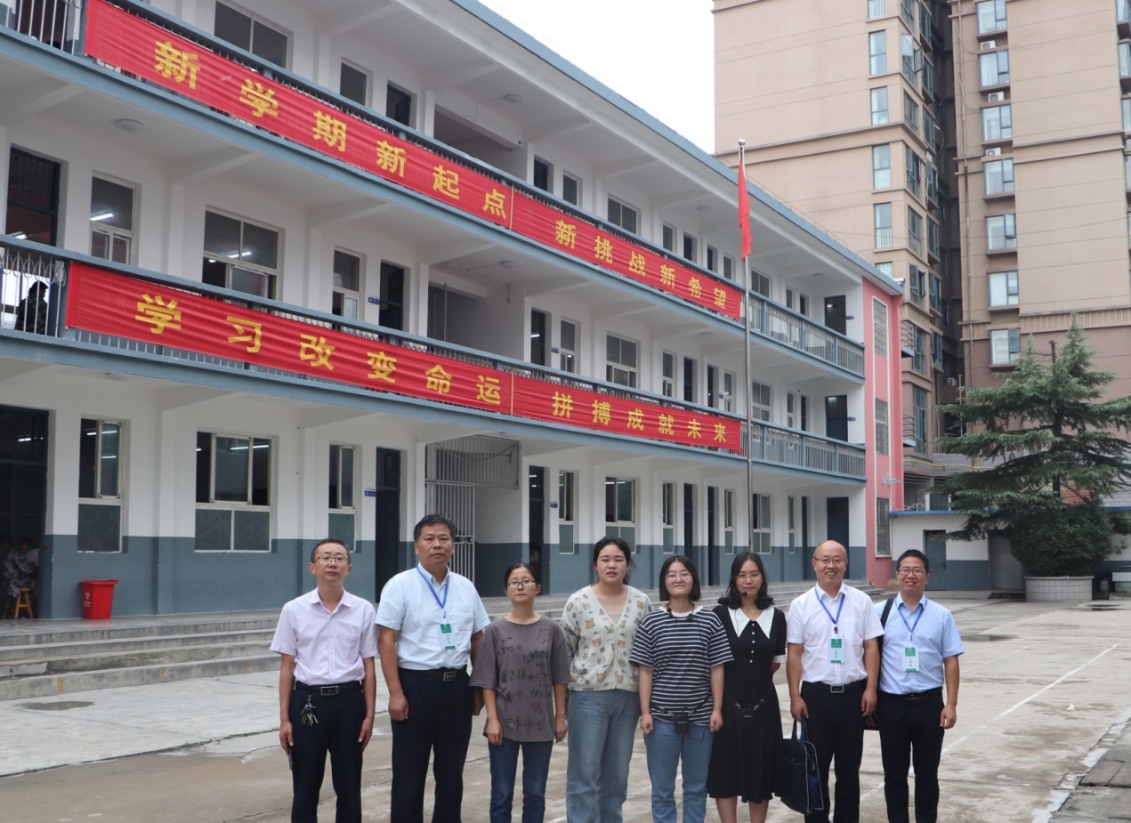 说明: C:\Users\Administrator\Desktop\2020.9.17潢川检查\IMG_9329_看图王.jpg 说明: C:\Users\Administrator\Desktop\2020.9.17潢川检查\IMG_9329_看图王.jpg