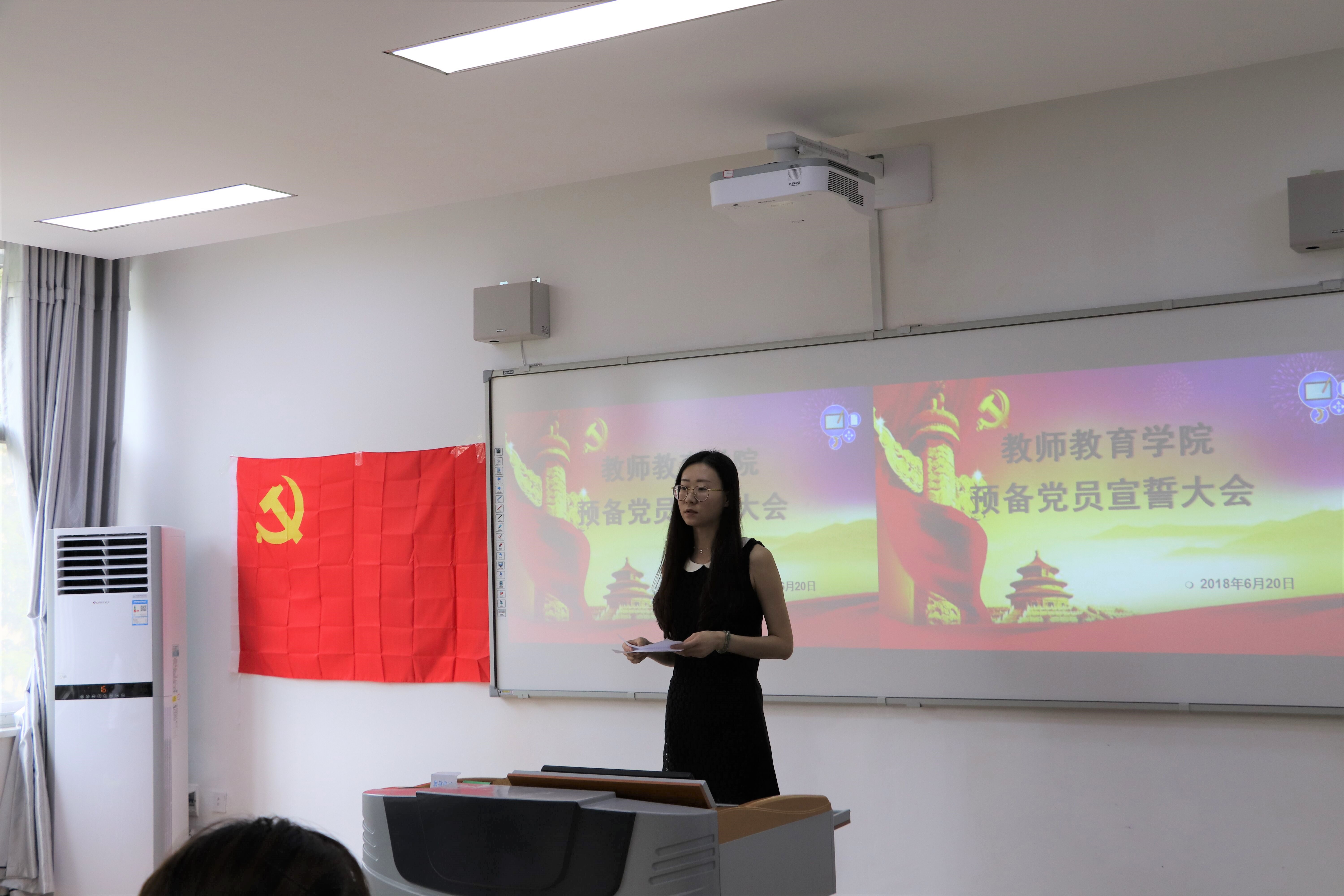 QQ图片20180910180224.jpg QQ图片20180910180224.jpg